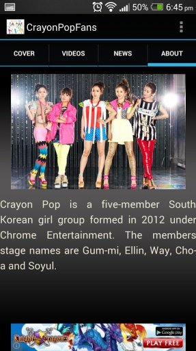 Crayon Pop 歌迷截图1