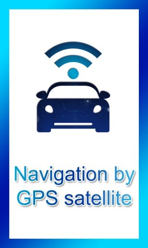 Navigation By GPS Satellite截图1