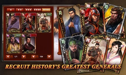 Three Kingdoms: Heroes截图5