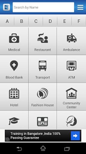 Business Directory Bangladesh截图6