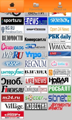 Russian Newspapers截图2