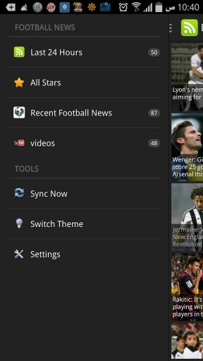 Football News截图5