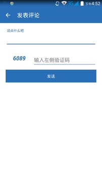 cnBeta.COM截图