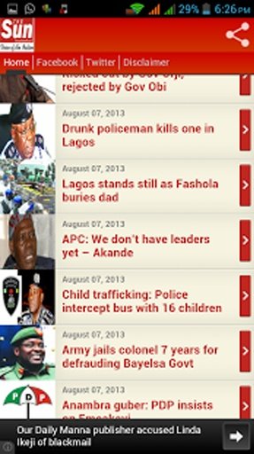 Sun News Nigeria截图5