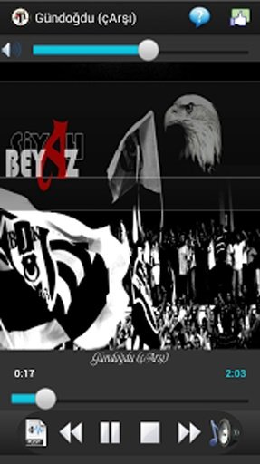 Beşiktaş Marches截图5