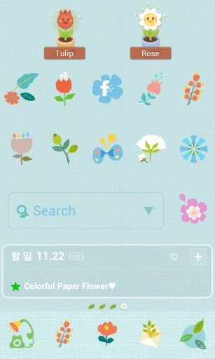 Paper Flower Dodol Theme截图2