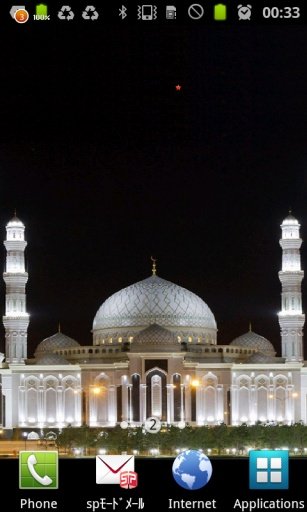 Islamic LWP(Beautiful Mosque)截图3