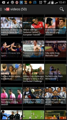 Football News截图2