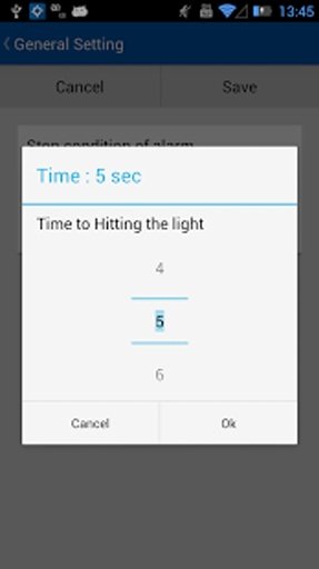 Alarm Clock to Stop By Light截图8