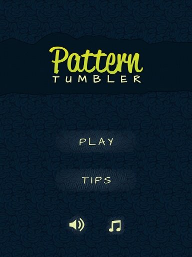 Pattern Tumbler截图6