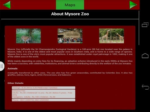 Mysore Tourism App截图8