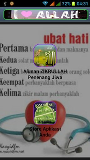 Alunan ZIKRULLAH Penenang Jiwa截图9