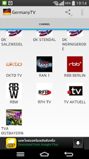 German TV Live HD截图4