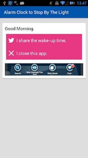 Alarm Clock to Stop By Light截图10