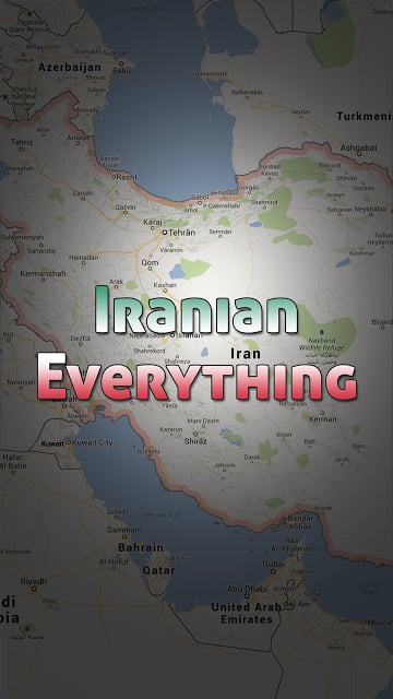 伊朗的一切 Iranian Everything截图5