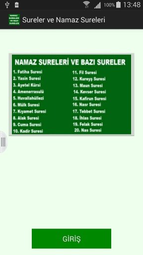 Sureler ve Namaz Sureleri截图2