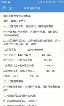 102_8ed432c07caeed313401f99b6149a637_234x360.jpg