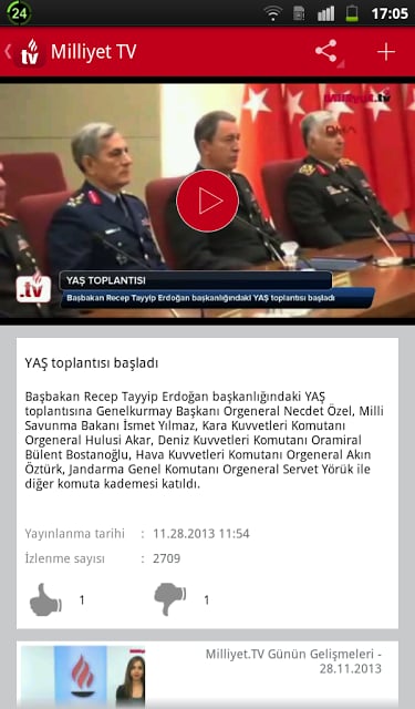 Milliyet TV截图4