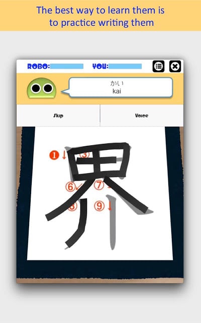 Writing Order Kanji 3rd截图5