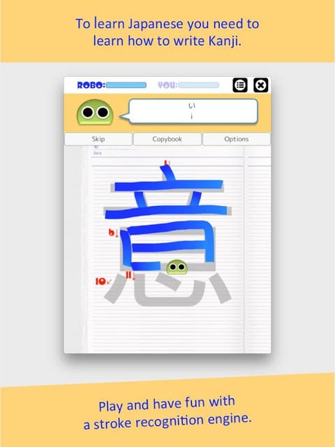 Writing Order Kanji 3rd截图7