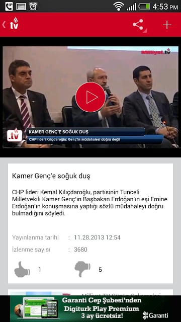 Milliyet TV截图1