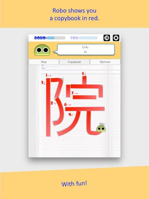 Writing Order Kanji 3rd截图9