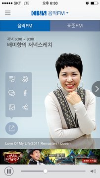 CBS레인보우截图