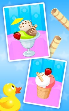 制作冰淇淋 Ice Cream Kids - Cooking game截图