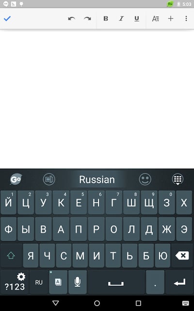 GO俄罗斯键盘截图11
