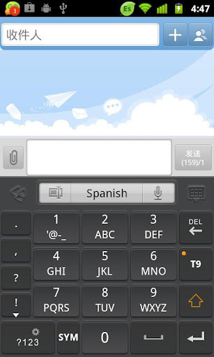 Spanish for GO Keyboard截图2