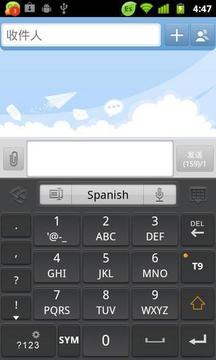 Spanish for GO Keyboard截图