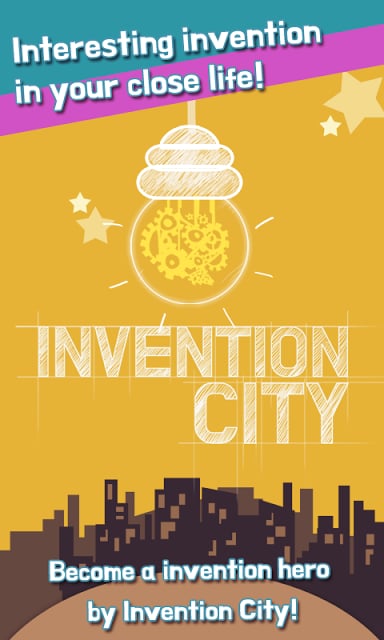 发明城市截图8
