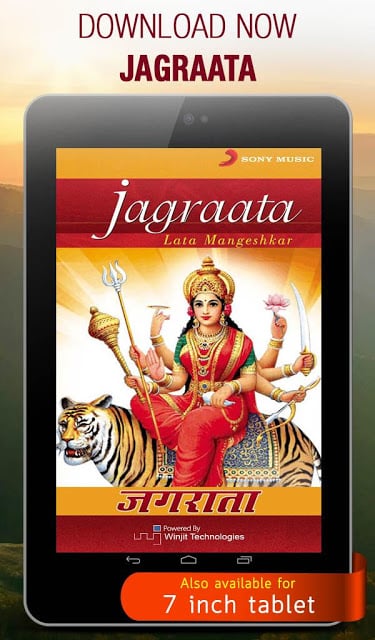 Jagraata - Navaratri Songs截图6