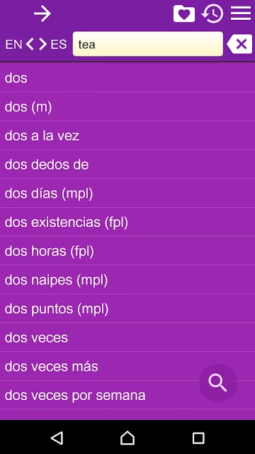 English Spanish Dictionary Fr截图3