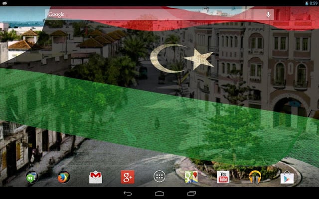 3D Libya Flag截图5