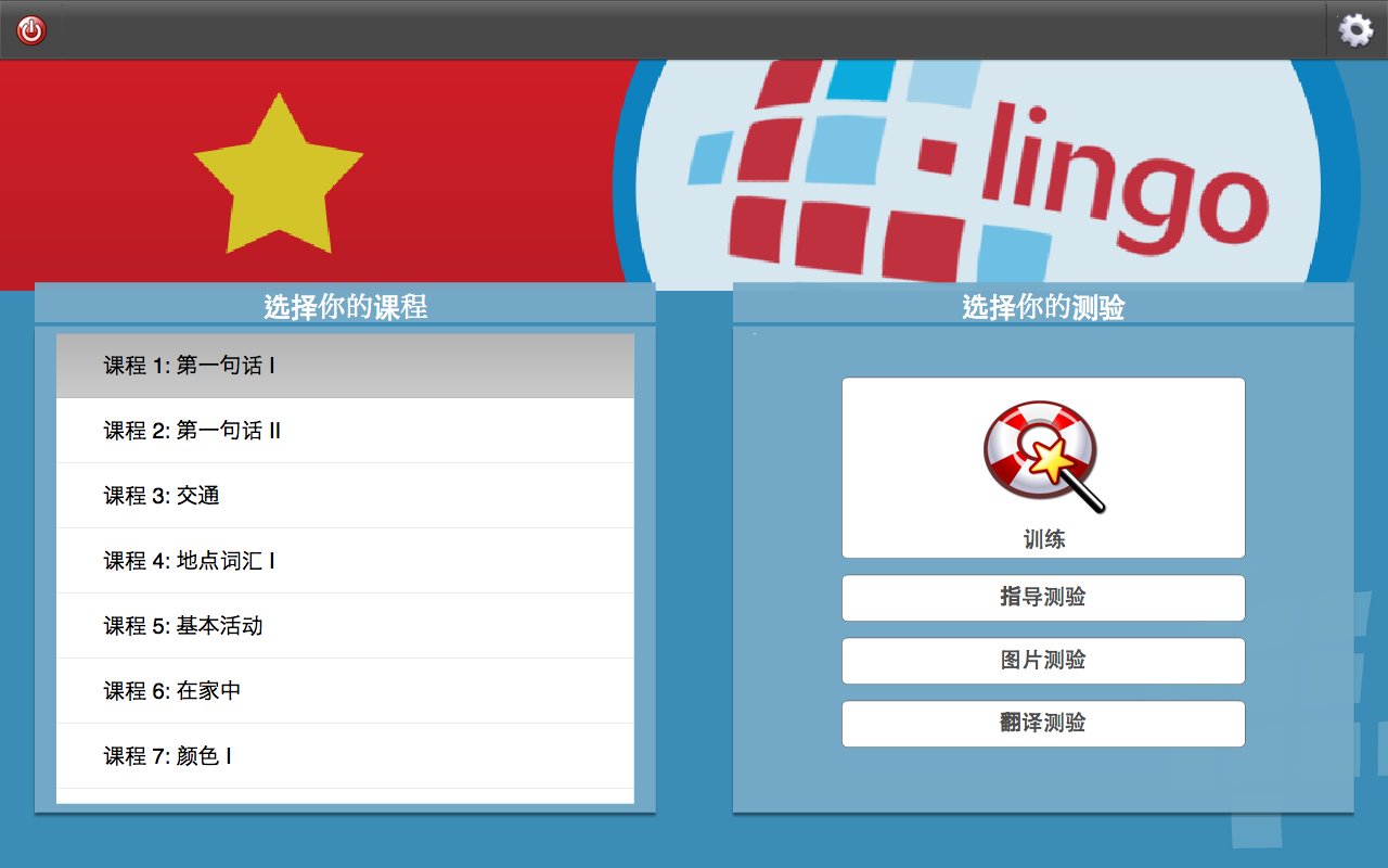 L-Lingo 学习越南语截图5