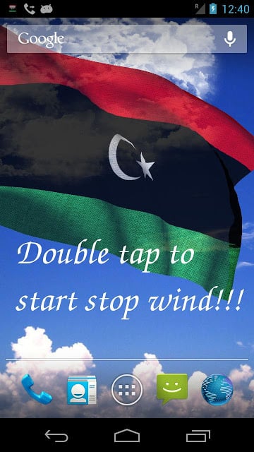 3D Libya Flag截图9