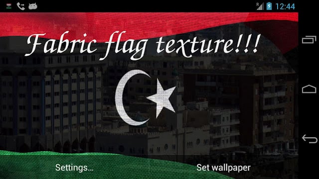 3D Libya Flag截图1