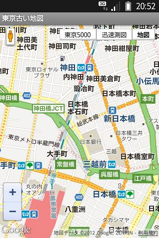 Tokyo Map Old截图1