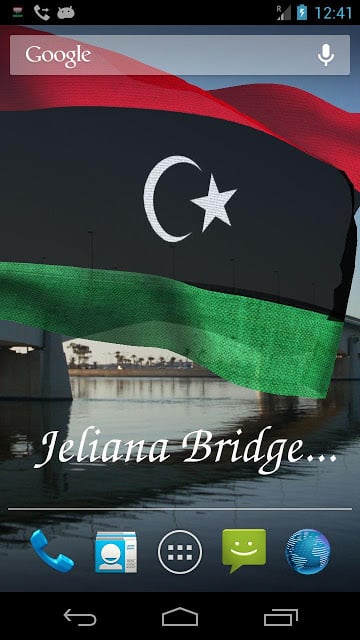 3D Libya Flag截图3