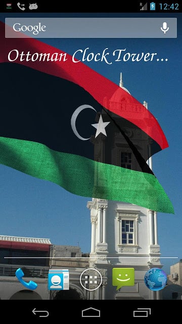 3D Libya Flag截图7