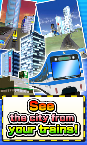 列车之城 Train City!截图3