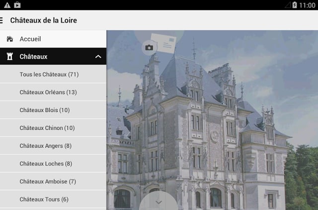 Ch&acirc;teaux de la Loire Tou...截图8