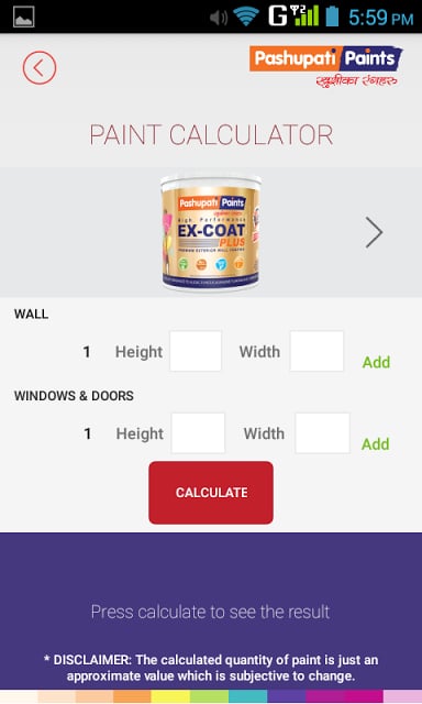 Pashupati Paints截图1