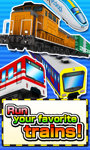 列车之城 Train City!截图2