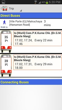 BestBus Route Finder (Old)截图