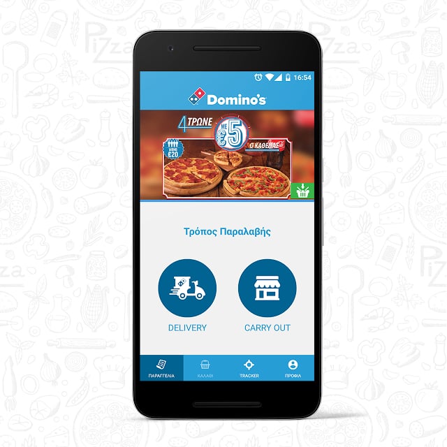 Domino’s Pizza Greece截图2