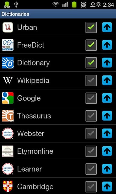 所有的英语字典 All English Dictionaries截图4