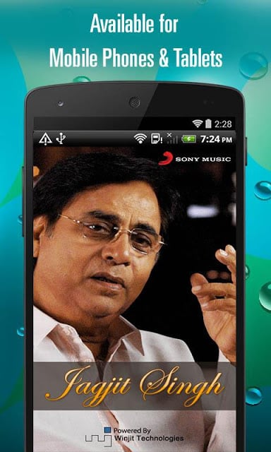 Jagjit Singh截图5