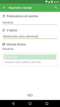 斯洛文尼亚地图搜索应用截图